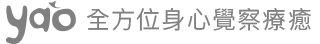 翁菁瑤 Yao-sogood